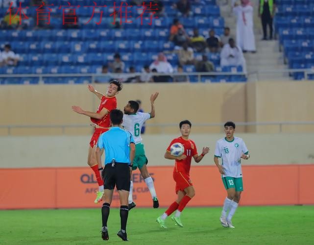 中国队晋级2023年U-20亚洲杯决赛阶段比赛 中国队晋级2023年U-20亚洲杯决赛阶段比赛