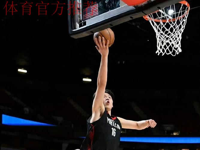 转身暴扣!杨瀚森NBA生涯首次首发,拿下4分5篮板2助攻 转身暴扣!杨瀚森NBA生涯首次首发,拿下4分5篮板2助攻